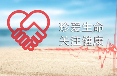 怎样预防“灵芝破壁孢子粉的副作用”？-第3张图片-灵芝大师