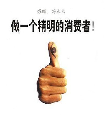 灵芝孢子粉价格为何相差这么多 灵芝孢子粉市场-第5张图片-灵芝大师