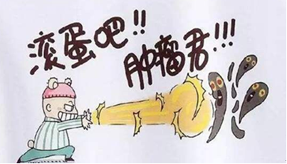 转贴：《一念天堂，重获新生》希望能帮到大家-第3张图片-灵芝大师