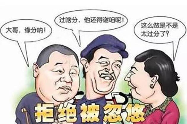 灵芝孢子粉灵芝粉功效有什么区别?怎么选择?-第1张图片-灵芝大师 灵芝孢子粉灵芝粉功效有什么区别?怎么选择?-第1张图片-灵芝大师