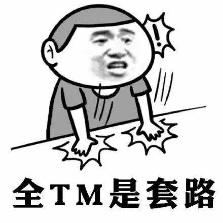 正宗灵芝孢子粉品牌 哪家好？小心上当-第2张图片-灵芝大师