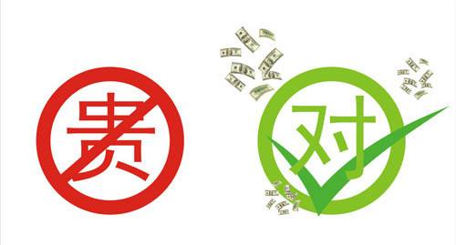 灵芝三萜含量越高越好 吗？灵芝孢子粉中灵芝三萜含量 决定价格吗？-第3张图片-灵芝大师