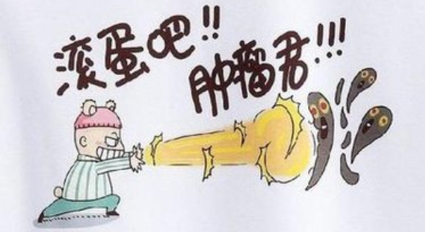 灵芝孢子粉肿瘤可以吃吗?-第1张图片-灵芝大师 灵芝孢子粉肿瘤可以吃吗?-第1张图片-灵芝大师