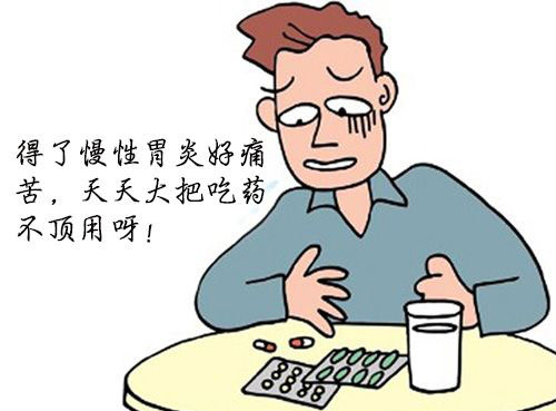 灵芝孢子粉胃病能吃吗?灵芝孢子粉胃病患者能调理好吗?-第1张图片-灵芝大师 灵芝孢子粉胃病能吃吗?灵芝孢子粉胃病患者能调理好吗?-第1张图片-灵芝大师