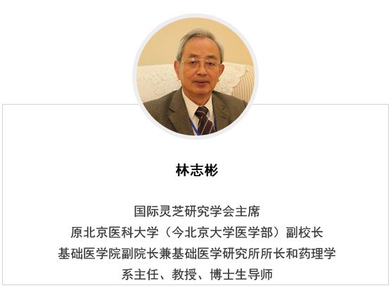 灵芝孢子粉抗肺癌效果怎么样？灵芝孢子粉治好肺癌的例子-第3张图片-灵芝大师