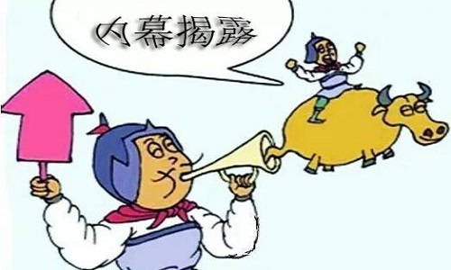 灵芝孢子粉质量好不好如何判断?怎么判断灵芝孢子粉质量?-第1张图片-灵芝大师 灵芝孢子粉质量好不好如何判断?怎么判断灵芝孢子粉质量?-第1张图片-灵芝大师