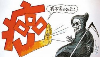 灵芝孢子粉抗癌效果怎么样？.-第1张图片-灵芝大师