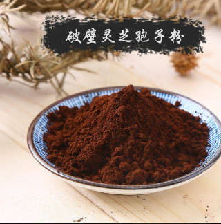 吃破壁灵芝孢子粉禁忌都有什么？-第1张图片-灵芝大师