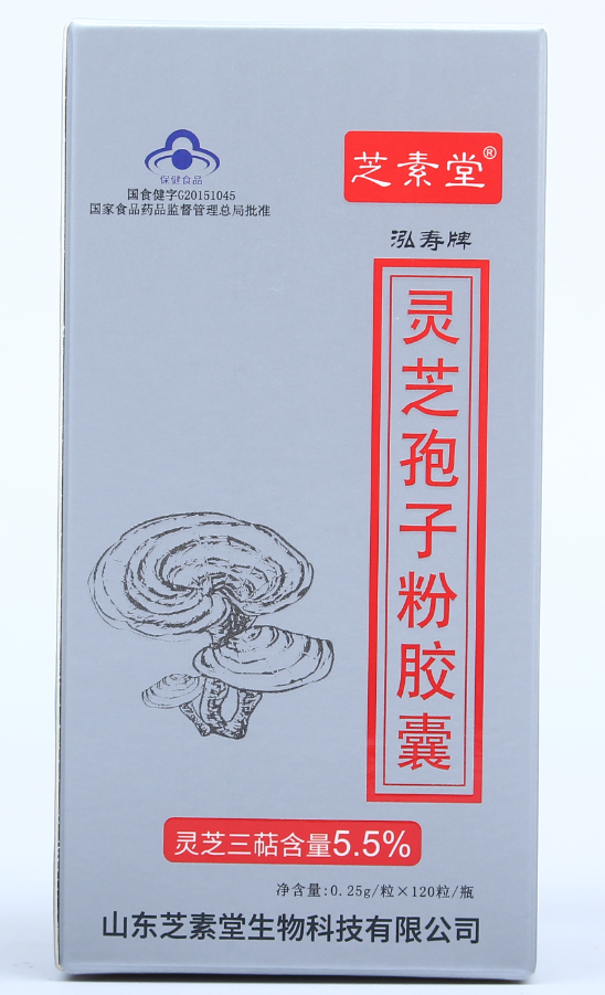 高血压病人吃灵芝孢子粉有哪些好处？-第1张图片-灵芝大师