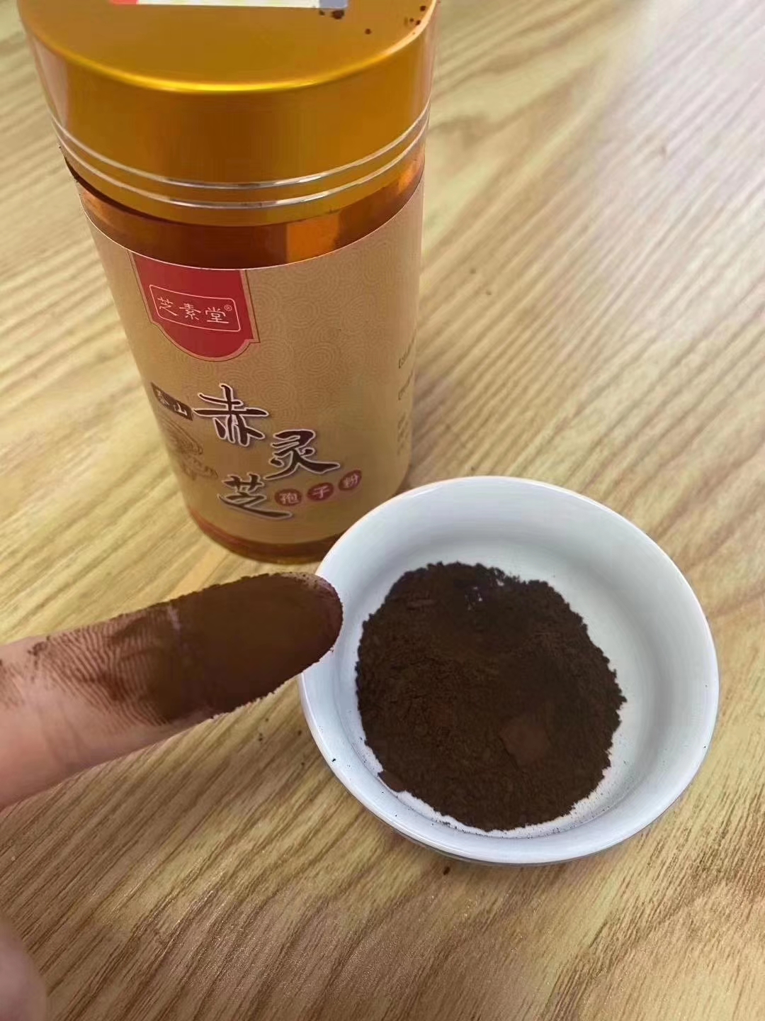 冲泡灵芝孢子粉时要注意哪些？-第1张图片-灵芝大师