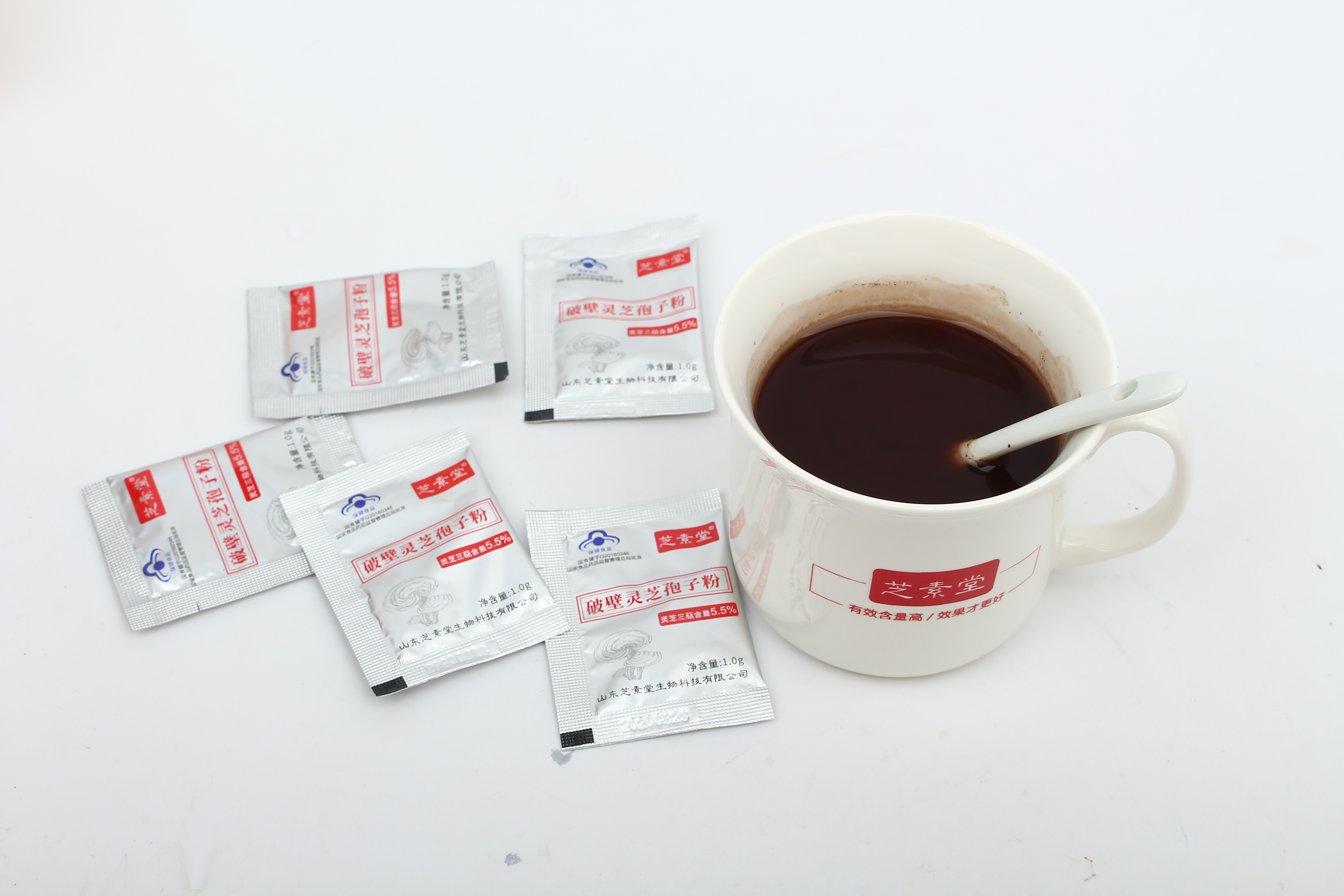 灵芝孢子粉饭前吃与饭后吃的差别是什么？