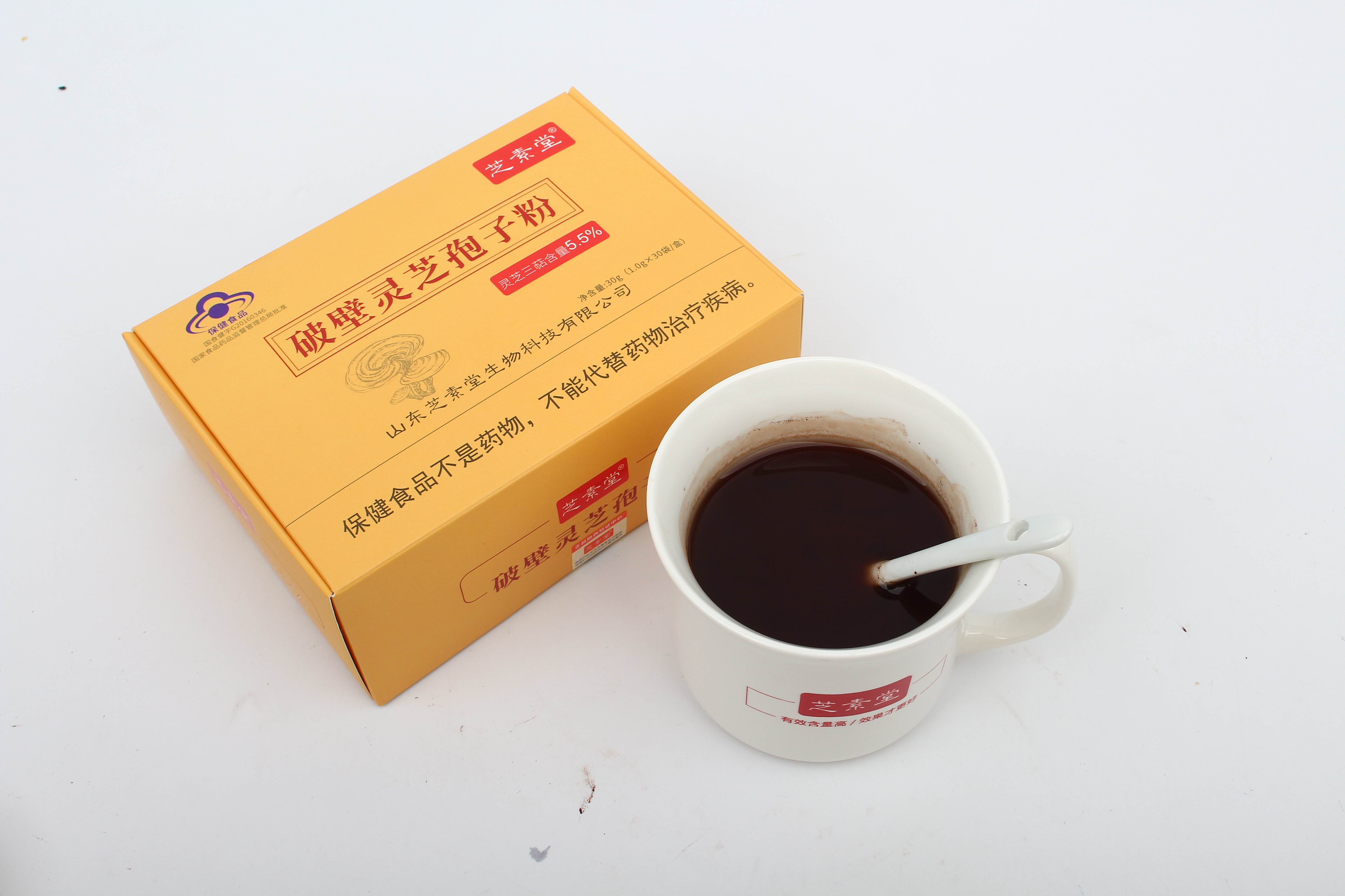 灵芝孢子粉可以促进消化吗？-第1张图片-灵芝大师