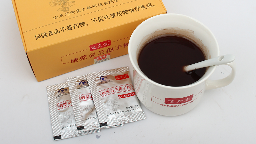 早晨空腹喝灵芝孢子粉好吗？