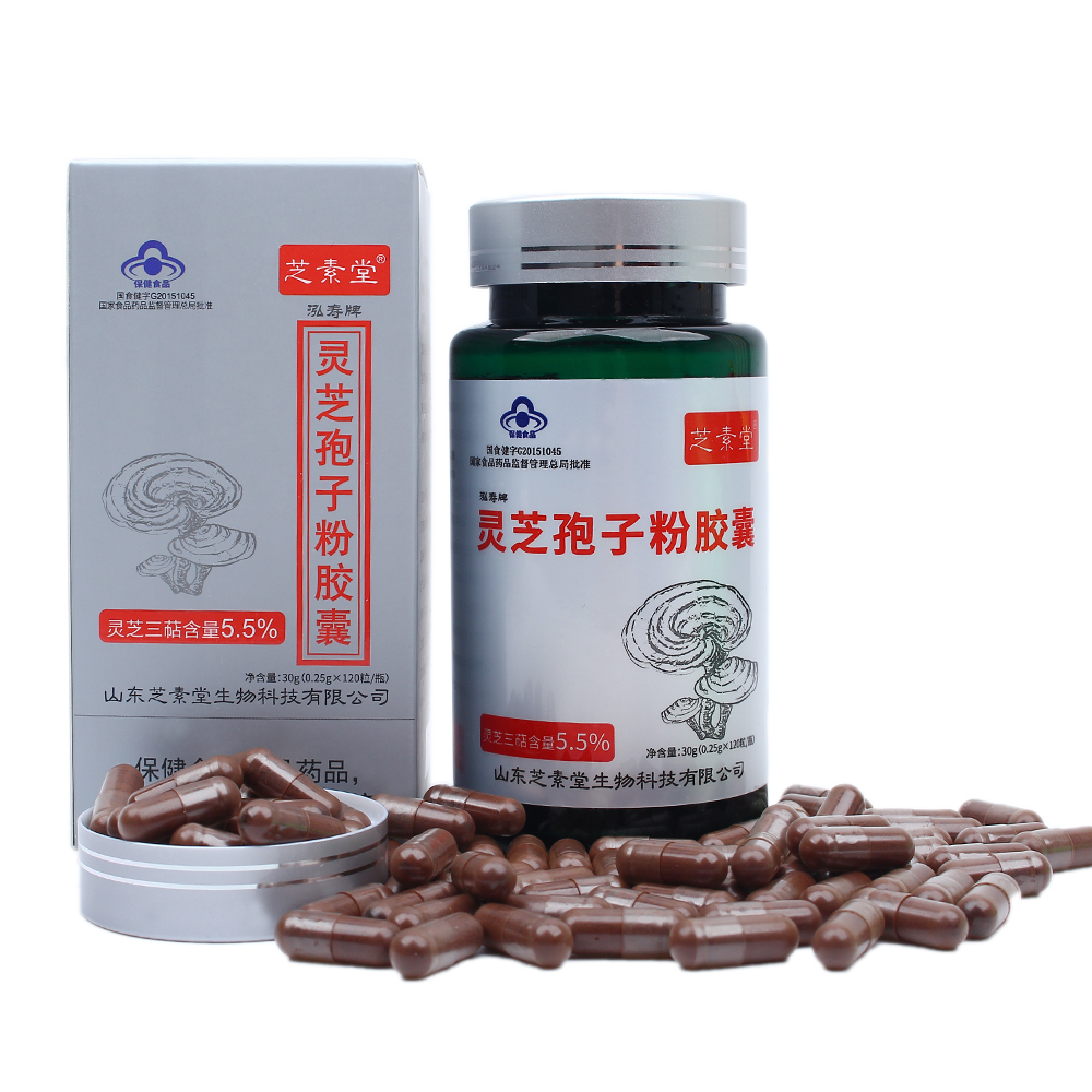 灵芝孢子粉的成分都含有什么作用？