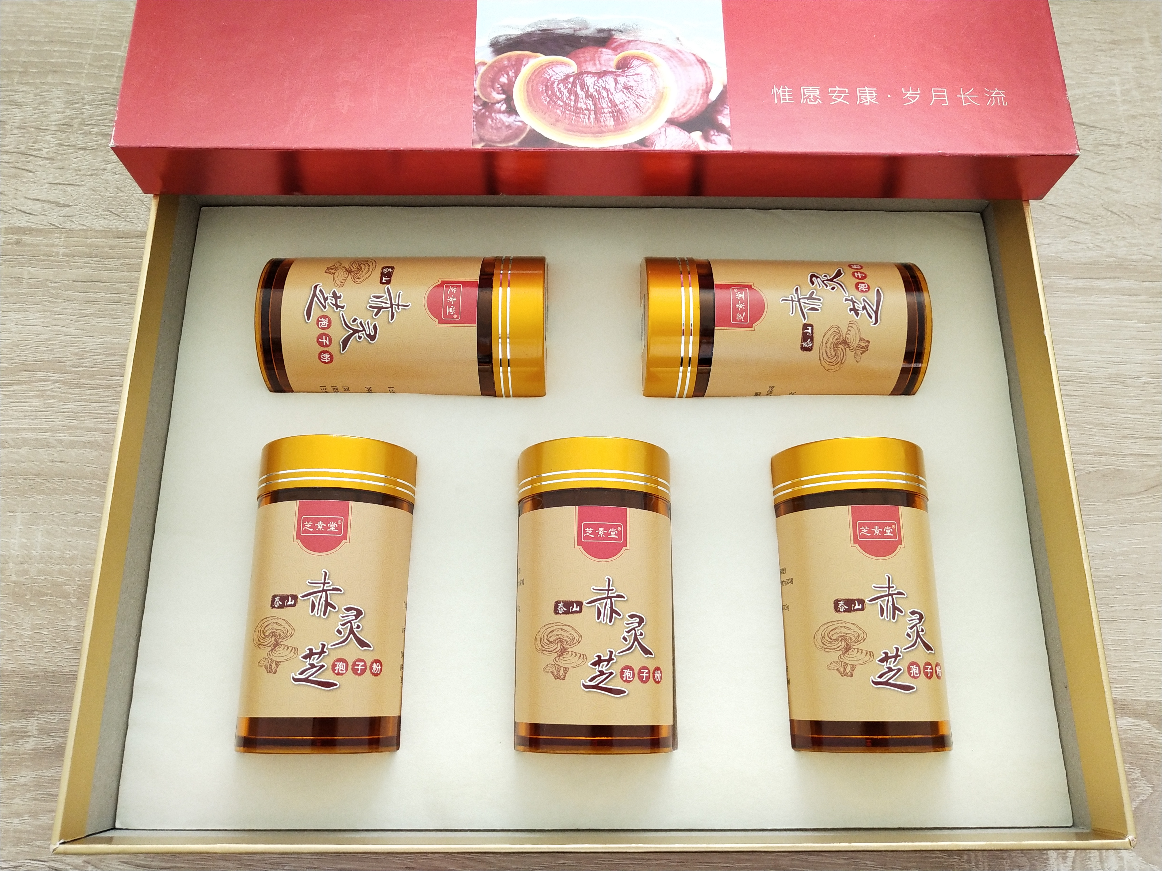 灵芝孢子粉发挥功效的大小主要是靠什么决定的？