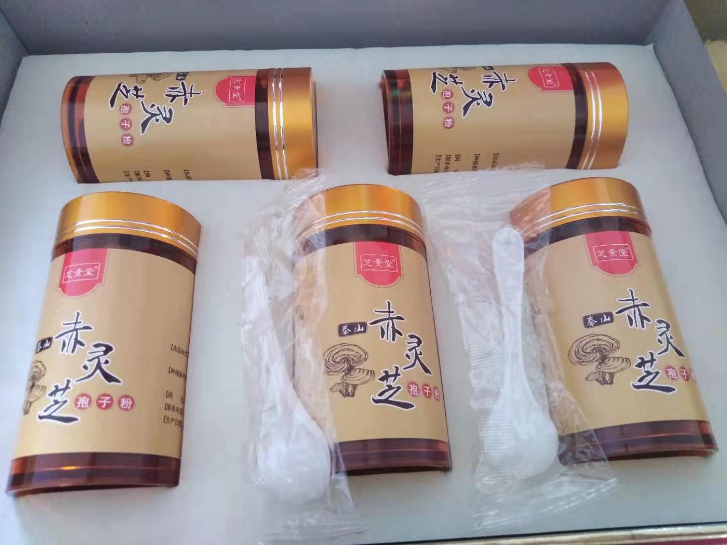 灵芝孢子粉结块了可以食用吗？