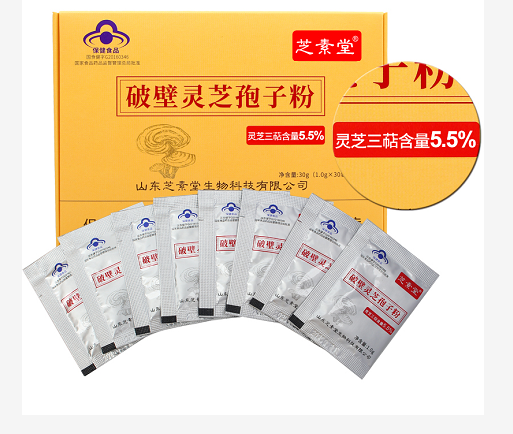 化疗后吃什么增加白细胞?