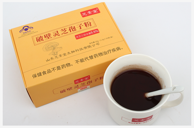 化疗前吃什么能帮患者度过危险？-第1张图片-灵芝大师