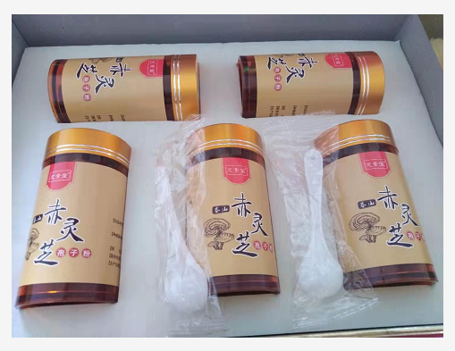 化疗病人能吃什么？吃什么对身体恢复有帮助？-第1张图片-灵芝大师