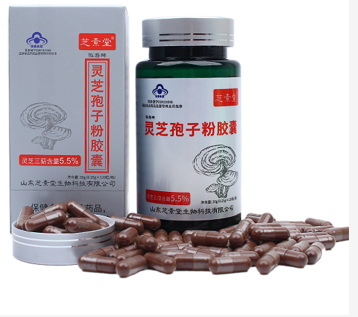 血压低怎么调理有效果？-第1张图片-灵芝大师