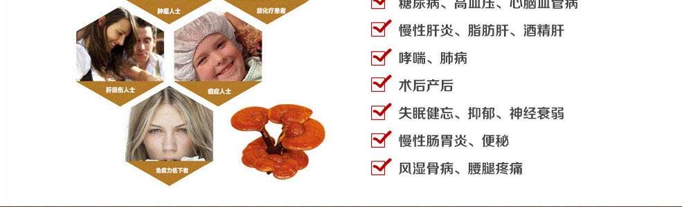 破壁灵芝孢子粉国家标准 是什么？破壁灵芝孢子粉哪个牌子比较好？