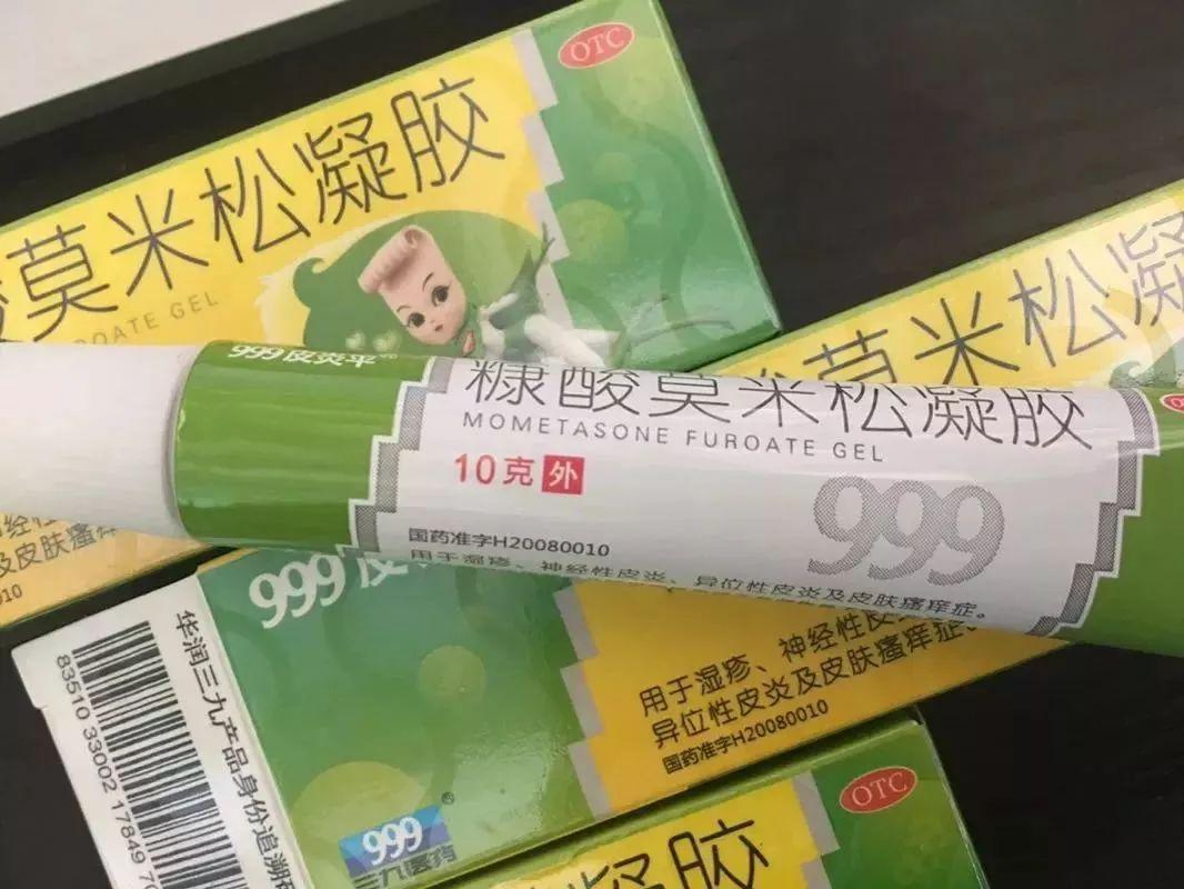 简晴往事：鸡皮肤怎么消除最有效？教你一招去鸡皮肤方法！-第5张图片-灵芝大师