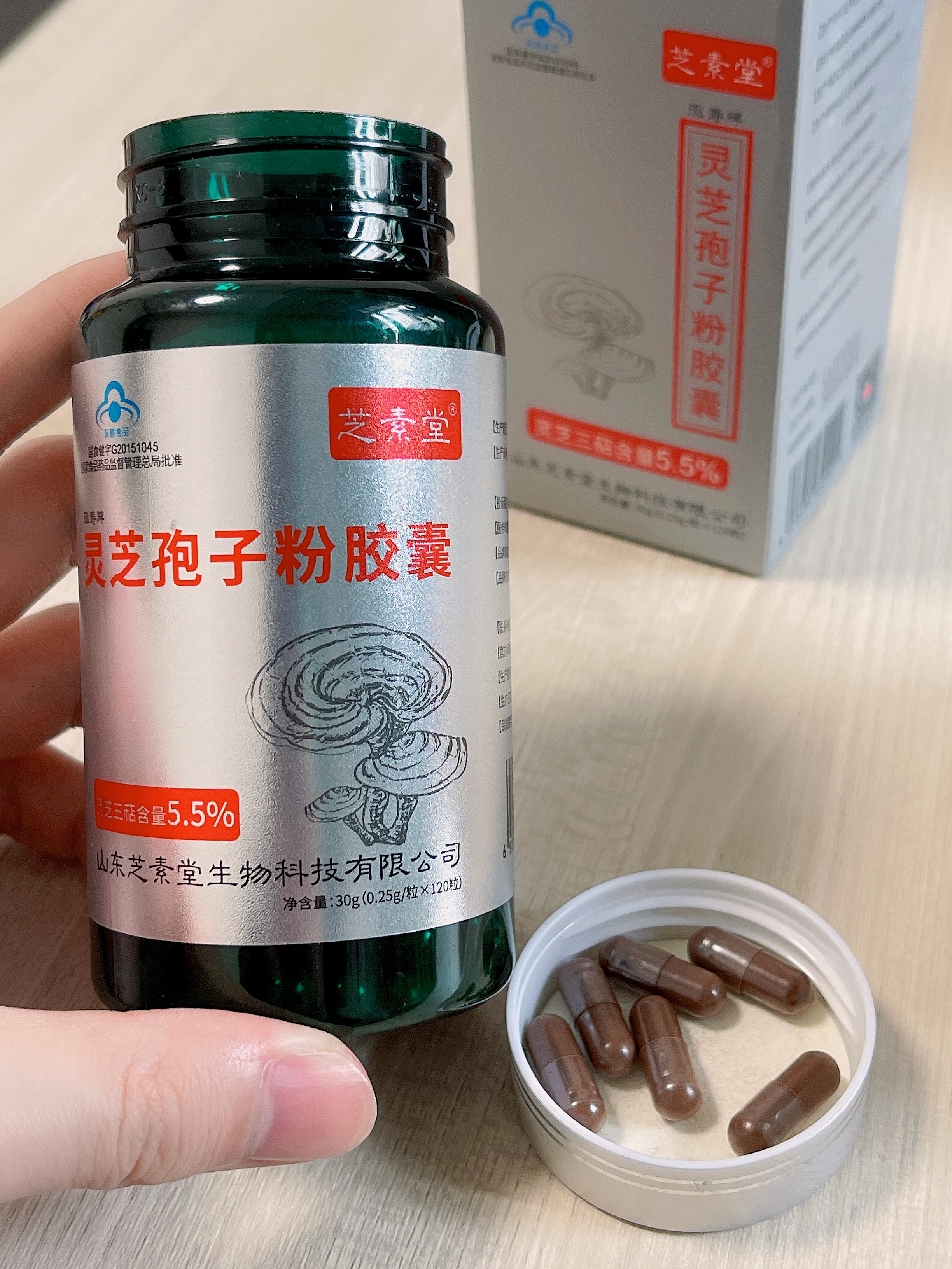 灵芝孢子粉的正确吃法与用量，教你正确服用灵芝孢子粉！
