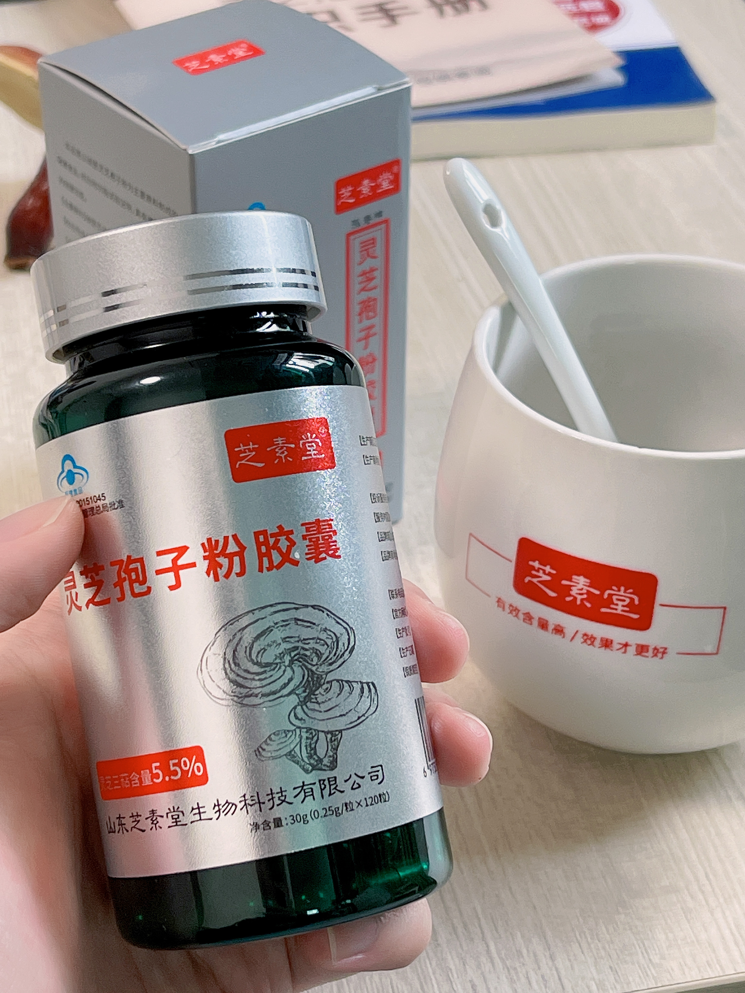 灵芝孢子粉饭前吃还是饭后吃好？一篇文章带你了解清楚
