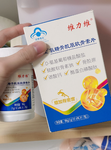 氨糖软骨素有什么功效？一起来详细了解！-第1张图片-灵芝大师