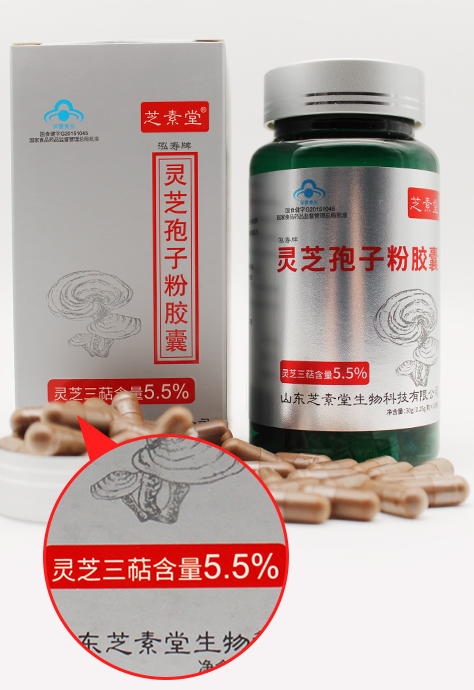 寿仙谷灵芝孢子粉和芝素堂灵芝孢子粉哪个好?-第2张图片-灵芝大师 寿仙谷灵芝孢子粉和芝素堂灵芝孢子粉哪个好?-第2张图片-灵芝大师
