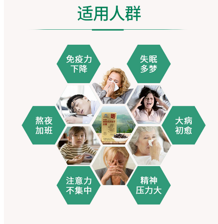 女人长期吃灵芝孢子粉有什么好处?快点喝起来吧!-第1张图片-灵芝大师 女人长期吃灵芝孢子粉有什么好处?快点喝起来吧!-第1张图片-灵芝大师