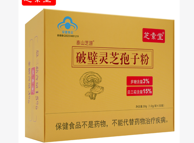 氟维司群副作用多久能缓解？